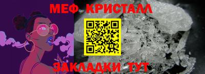 МДПВ Кунгур