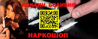 МДПВ Кунгур