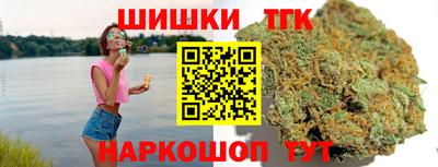 МДПВ Кунгур