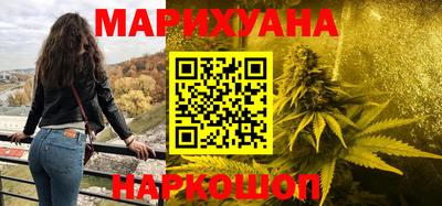 метамфетамин Кумертау