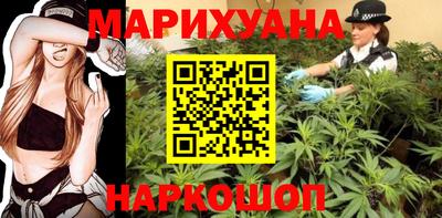МДПВ Кунгур