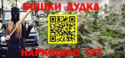 МДПВ Кунгур