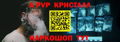 МДПВ Кунгур