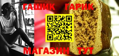 метамфетамин Кумертау