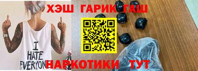 МДПВ Кунгур