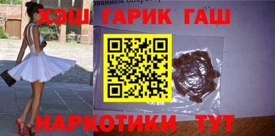МДПВ Кунгур