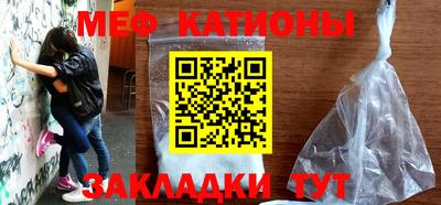 МДПВ Кунгур